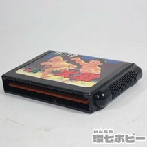 1RC19◆MD ホット・ビィ 火激 KA・GE・KI メガドライブ カセット ソフト T-28013 箱・説明書付き 送:-/60_画像4