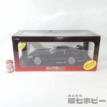 0UX18◆未使用 オートアート 1/18 ダッジ バイパー コンペティション クーペ 2004 ミニカー/AUTOart DODGE VIPER COMPETITION COUPE 送80_画像2