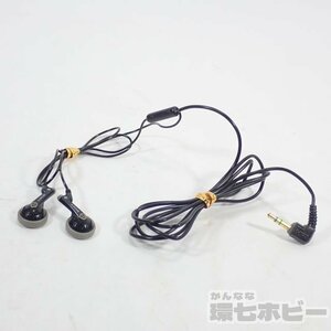 2TT14◆SONY ソニー MDR-E444V イヤホン 左のみ音出しOK ジャンク/イヤフォン WALKMAN ウォークマン NUDE 送:YP/60