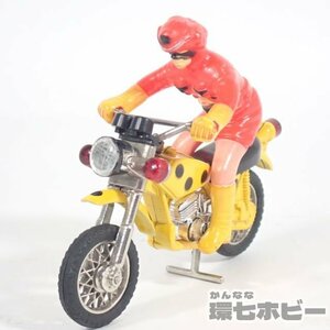 2RB60◆当時物 ポピー ポピニカ 超合金 電波人間タックル テントロー 仮面ライダーストロンガー フィギュア バイク 昭和レトロ 送:-/60