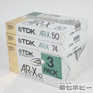 1RB6◆新品未開封 TDK カセットテープ AR-X42X3G AR-X50G AR-X74G ノーマルポジション 計5本 まとめ 大量セット/未使用 AR-X 送:-/60