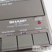 2KB58◆SHARP/シャープ ポケットコンピュータ PC-1251 CE-152 テープレコーダー CE-125 まとめ 一部動作OK ジャンク/ポケコン 送:-/80_画像2