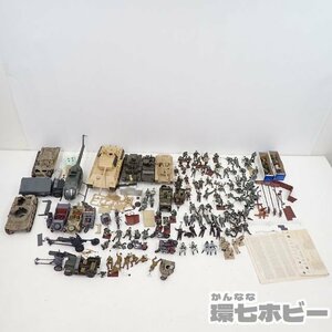 MZ10◆タミヤ 1/35 ミリタリーミニチュアシリーズ 戦車 兵隊 兵士 他 プラモデル まとめ 大量セット 完成品 ジャンク/ジオラマ 模型 送:140