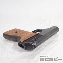 2KB53◆美品 HWS ハートフォード MAUSER モーゼル HSc モデルガン ブローバック ダミーカートリッジ式 SPG規格 動作未確認 送:-/60_画像5