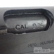 3TT56◆マルシン ブローニング M1910 STGA規格 モデルガン カートリッジ 未検品現状 ジャンク扱い 送:-/60_画像10