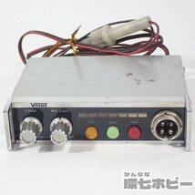 2Ra29◆②Voice ボイス エコーチェンバー EX-4000 動作未確認 ジャンク扱い/アマチュア無線 CB無線 NASA4ピン 送:-/60_画像1