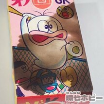 2WL40◆パチ 無版権 当時物 オバKキャンデー お菓子 空き箱/昭和レトロ オバケのQ太郎 食玩 おまけ 駄玩具 グリコ シスコ 少年漫画 送:YP60_画像4