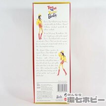 2RD43◆未使用 復刻 マテル ツイスト アンド ターン バービー 赤毛 1996年/着せ替え人形 Barbie vintage ビンテージ ドール 人形 送:-/60_画像7