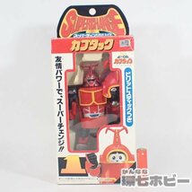 1RD10◆当時物 バンダイ カブタック スーパーチェンジシリーズ 未検品現状/変形ロボット フィギュア 送:-/60_画像2