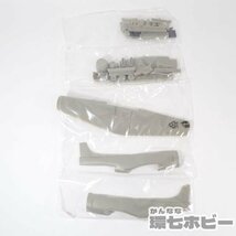 2UZ40◆未組立?RVHP 1/72 カーティス XF15C スティングレー レジンキット 現状/CURTISS STINGAREE 戦闘機 ガレージキット プラモデル 送60_画像3