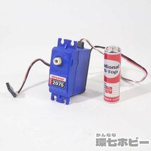 3UZ63◆トラクサス 2075 デジタルウォータープルーフ 防水サーボ 動作未確認/Traxxas 電動RC ラジコン パーツ 部品 送:-/60_画像2