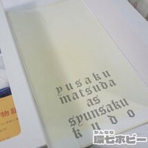 0KD18◆未使用?メディコムトイ 松田優作 探偵物語 フィギュア スタイリッシュコレクション/グッズ 1/6 アクションドール RAH 送:-/80_画像9