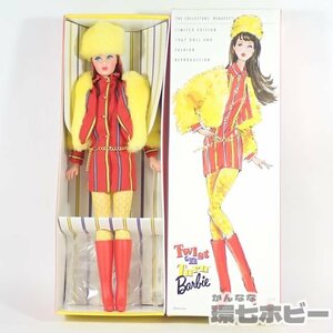 2RD43◆未使用 復刻 マテル ツイスト アンド ターン バービー 赤毛 1996年/着せ替え人形 Barbie vintage ビンテージ ドール 人形 送:-/60