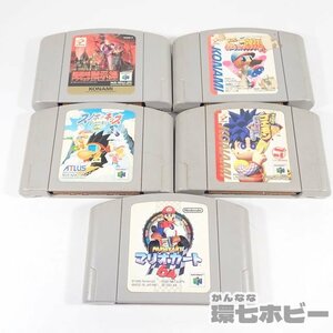 4KD67◆ND64 ニンテンドー64 ソフト まとめ/マリオカート64 がんばれゴエモン 悪魔城ドラキュラ黙示録 スノボキッズ パワフルプロ野球 送60