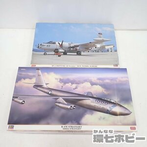 MC18◆未組立 ハセガワ 1/72 SP-2 ネプチューン アメリカ空軍 B-47E ストラトジェット 戦闘機 プラモデル まとめ/軍用機 送:-/140