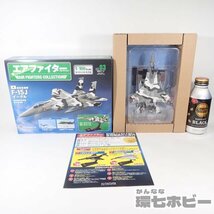 1UZ31◆未使用 アシェット 1/100 エアファイターコレクション vol.3 F-15J イーグル 航空自衛隊/軍用機 模型 戦闘機 飛行機 送:-/80_画像2