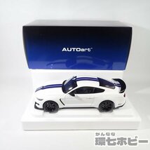 0UZ20◆未使用 美品 オートアート 1/18 フォード シェルビー GT-350R/AUTOart Ford Shelby ミニカー 送:-/80_画像1