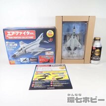 1UZ30◆未使用 アシェット 1/100 エアファイターコレクションvol.1 F-4EJ改 ファントムⅡ 航空自衛隊/模型 軍用機 戦闘機 飛行機 送:-/80_画像2