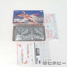 MD11◆未組立 プラッツ PLATZ/フジミ 1/72 戦闘機 プラモデル 大量セット まとめ/航空自衛隊T-2ブルーインパルス P-38J ライトニング 送100_画像3