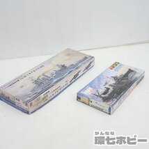 MD20◆ほぼ未組立 ピットロード 1/700 戦艦 軍艦 艦船 プラモデル まとめ 大量セット ジャンク/SPW46 五月雨 日本海軍 鴻 夕風 送:-/100_画像6