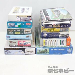 MD19◆未組立 MPM/トランぺッター/admial/PLATZ 1/72 戦闘機 プラモデル 大量セット まとめ ジャンク/RF-86F F4F-3 Ki10 F-20 送:-/100