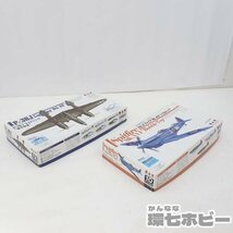 MD11◆未組立 プラッツ PLATZ/フジミ 1/72 戦闘機 プラモデル 大量セット まとめ/航空自衛隊T-2ブルーインパルス P-38J ライトニング 送100_画像9