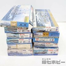 MD20◆ほぼ未組立 ピットロード 1/700 戦艦 軍艦 艦船 プラモデル まとめ 大量セット ジャンク/SPW46 五月雨 日本海軍 鴻 夕風 送:-/100_画像1