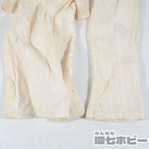 1RF41◆当時物 マテル ビンテージ バービー 着せ替え人形 洋服 ドレス タグあり まとめ 現状/昭和レトロ vintage Barbie お洋服 送:YP/60_画像7