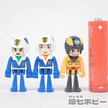 1RG24◆トミー ハイパーブルーポリス ハイパーレスキュー 作業員 プラキッズ ハイパーシリーズ まとめ/トミカ プラレール 送:YP/60_画像2