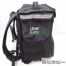 MF26◆Uber Eats ウーバーイーツ デリバリーバッグ 配達カバン 中古 送:-/140_画像3