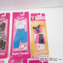 MF18◆未開封 マテル バービー 洋服 大量セット まとめ/着せ替え人形 ドール お洋服 下着 ファッション touches Barbie 送:-/80_画像8