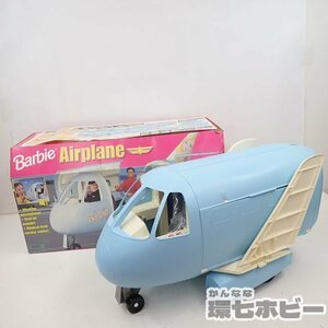 MF12◆当時物 マテル バービー Airplane エアープレーン 飛行機/ドールハウス ミニチュア 模型 ミニカー Barbie 送140