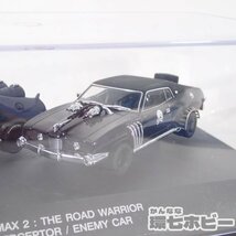 4UA69◆オートアート 1/43 マッドマックス2 インターセプター エネミーカー セット ケース一部割れ/AutoArt MadMax ミニカー 送60_画像5