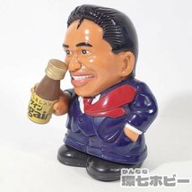 3UA41◆当時物 ビートランド リゲイン 時任三郎 ソフビ人形/昭和レトロ タレント ノベルティ フィギュア 販促品 ドリンク 貯金箱 送:-/60_画像3