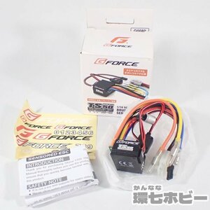 1RH18◆未使用 G-FORCE ジーフォース 1/10 ブラシレスESC TS50 タイプC アンプ/GFORCE ラジコン パーツ RC 送:-/60