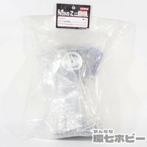 1RH12◆未開封 Kyosho 京商 送信機 KT-19 ミニッツ スポーツシリーズ用 Mini-Z/電動RC ラジコン 送:-/60