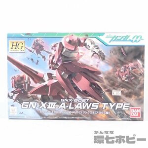 3RH44◆未組立?説明書欠品 バンダイ HG 1/144 ジンクスⅢ アロウズ型 GN-XⅢ A-LAWS タイプE GNX-609T ガンダムOO 00 写真の現状で 送:-/60