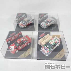 4RH66◆SKID 1/43 トヨタ カローラ WRC 三菱 ランサー エボリューション ランエボ ヒュンダイ プジョー206 ミニカー まとめ 送:-/60