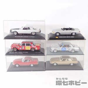 0UB11◆PMA ミニチャンプス 他 1/43 ミニカー まとめ/メルセデスベンツ 350SL 450SLC 300 AMG/MINICHAMPS Mercedes benz ミニカー 送:-/60