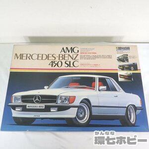 0ZP11◆未組立 当時物 童友社 1/12 AMG メルセデスベンツ450SLC ビッグスケール/プラモデル MERCEDES-BENZ 送:-/140