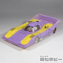 2WO25◆追加画像有 当時物 古い CAMEN スロットカー 1/24? 未検品現状 ジャンク/車体 シャーシ古め タミヤ コグレ コックス レベル 送:-/60_画像1