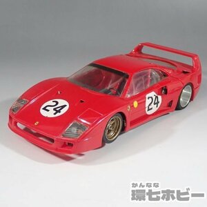 1WO4◆追加画像有 当時物 プラフィット 1/24 フェラーリ F40 スロットカー 未検品現状 ジャンク/PLAFIT FERRARI シャーシ 車体 ボディ 送60