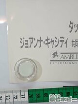 0QH30◆B1特大サイズ 当時物 ロジャーラビット ポスター【何枚でも同梱送料一律】/ 映画 スティーブンスピルバーグ ディズニー 送:-/100_画像2