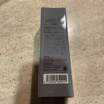 ヘアージュ 薬用育毛ヘアローションS 100ml未開封新品_画像2