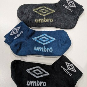 UMBRO ショートソックス フリー 3足の画像1