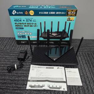 動作品 TP-LINK Archer AX73 AX5400 デュアルバンド ギガビット Wi-Fi6 無線LAN ルーター 8K USB 3.0 11ax ac 5GHz 2.4GHz 箱