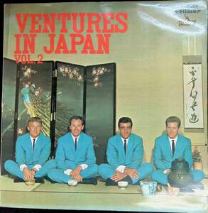 レコード LP　ベンチャーズ ベンチャーズ・イン・ジャパン　VENTURES IN JAPAN VOL.2　YL118 1