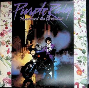 レコード LP　プリンス　パープルレイン　Prince and the Revolution Purple Rain　YL117 31