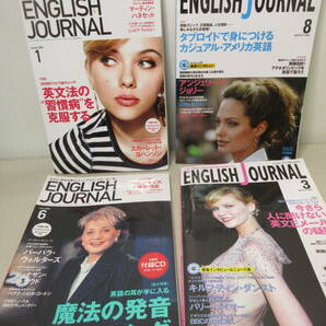 ENGLISH JOURNAL 4冊セット マーティン・ハネセット アンジェリーナ・ジョリー バーバラ・ウォルターズ キルスティン・ダンスト 棚ろの画像1