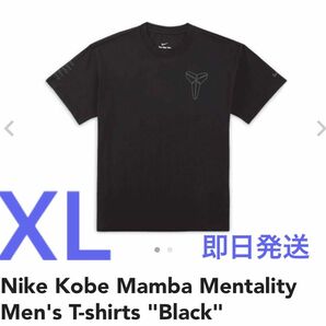 コービー マンバ メンタリティ メンズ Tシャツ "ブラック"XL